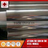 Astm A312 Sch80s Stainless Steel Seamless Tube thumbnail-5