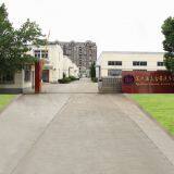 Suzhou Jiayou Jixing Auto Parts Co.,LTD company overview - view 1 thumbnail