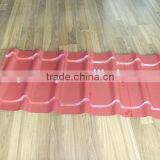 High Quality Roll Forming Machine for Steel Sheet thumbnail-1