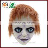 Realistic Halloween Face Carnival Boy Masquerade Latex Masks for Men thumbnail-1