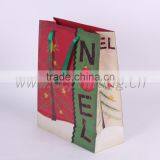 Christmas Gift Packing Paper Gift Bag thumbnail-5