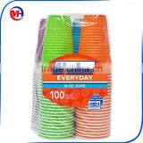 Beer Pong Cups / Plastic Cup /cup Sets