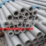 A213-T5 Tube thumbnail-1