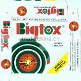 MOSQUITO COIL thumbnail-1