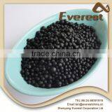 High Quality Low Supplement Humic Acid Price thumbnail-1