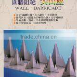 Home Barbed Wire Fence thumbnail-1