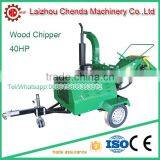 Factory Supply Wood Chipper Shredder Wood Chipping Machine With Hydraulic System thumbnail-1
