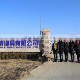 Qingdao Datao Fishing Tackle Co., Ltd. company overview - view 1 thumbnail