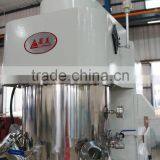 Chemical Industry Mixer thumbnail-5