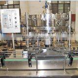 Aluminum Cans Production Line/ thumbnail-2