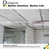 Used Fly Ash Lightweight Brick Making Machine for Sale thumbnail-3