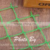 Plastic Diamond Extruded Netting thumbnail-1