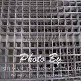 Heating Wire Mesh thumbnail-6