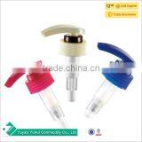 YUHUI Plastic Sprayer Lotion Pump Bottle Pump LP-C9 thumbnail-1