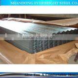 Top Quality Z40 Steel Roofing Sheet thumbnail-4
