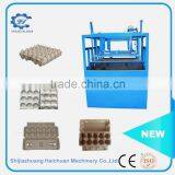 600 pc Haichuan Full-automatic Paper Egg Tray Making Line Machine thumbnail-6
