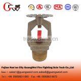 Upright/pendent/sidewall Fire Sprinkler System thumbnail-4
