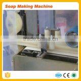 300-500kg/H Soap Production Line From Soap Noodle or Oil thumbnail-5