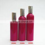 Wholesale 20ml-300ml Aluminum Spray Perfume Bottles for Cosmetic Packaging thumbnail-4