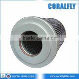 Transmission Elements Hydraulic Oil Filter 29548987 thumbnail-2