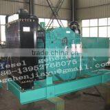 Diesel Electric Generator thumbnail-4