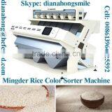 Sell Rice Color Sorter With High Quality and Low Price thumbnail-6