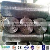 Square Hole Galvanized Welded Wire Mesh thumbnail-5