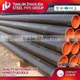 To 10 China Steel Factory Carbon Steel Tubes Factory Direct Sales thumbnail-2