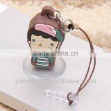 Supply Creative Cartoon Boy Mobile Phone Chain & Dust Plug & Mobile Phone Holder