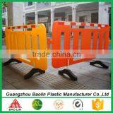 Plastic Road Barrier Rail for Road Safety thumbnail-6