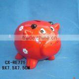 Terra Cotta Painting Red Pigg Bank thumbnail-1