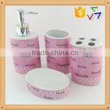 Ceramic Green Bathroom Accessories Set thumbnail-2