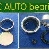 Changzhou YXJC Auto Bearing Factory company overview - view 1 thumbnail