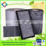 active carbon cabin filter filteration fabric material
