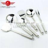 Restaurant 410 Kitchen Tools/Kitchen Utensils thumbnail-1