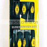 7Pcs Screwdriver Set , Model:24512