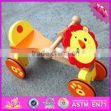 2016 High Quality Baby Wooden Lion Toy Car W16A025 thumbnail-1
