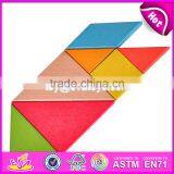 2017 New Design Kids Creative Mind Puzzles Wooden Tangram Shapes W11D006 thumbnail-2
