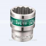 Berrylion 1/2" Socket 12 Angle Dual Color CR-V Socket8mm-32mm Socket thumbnail-1