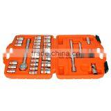 AK-9773 32 Pcs 1/2 Inch High Grade Socket Wrenchset thumbnail-4