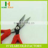 Factory Price HB-S6022T Black Handle Plant Scissors thumbnail-4
