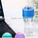 2017 USB Mini Mineral Water Bottle Cap (without Bottle) Portable Small Air Humidifier thumbnail-3