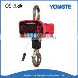 Wholesale Best Price Electric Weighing Crane Scale thumbnail-5