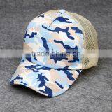 Cheap 6 Panels Wholesale Camouflage Mesh Baseball Cap Custom Trucker Cap thumbnail-3