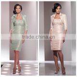 Lace Designs Fashion Women Dress New Fashion Dresses 2014 thumbnail-1