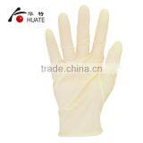 Disposable Examination Powder Free Latex Gloves thumbnail-4