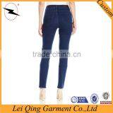 Simple Style Washing Solid Color Women's Skinny Jeans Apparel thumbnail-2