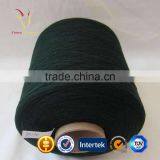 Mongolian Hand Knitting Cashmere Yarn For Knitting thumbnail-2