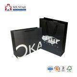 High-end Luxury Shopping Paper Bag With Customized Design and Logo thumbnail-3