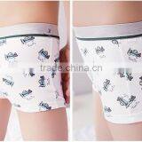 Seamless Boxer Short Kids Underwear For Boys thumbnail-4